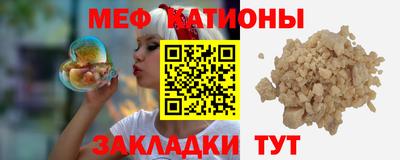 круглые Апрелевка
