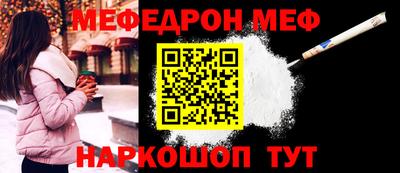 гидропоника Апшеронск