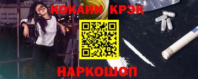 гидропоника Апшеронск