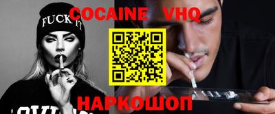 круглые Апрелевка