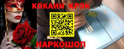 гидропоника Апшеронск