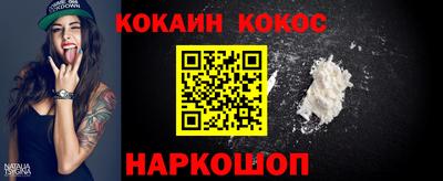 гидропоника Апшеронск