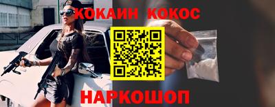 гидропоника Апшеронск