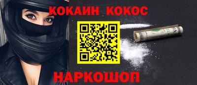 круглые Апрелевка