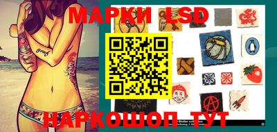 круглые Апрелевка