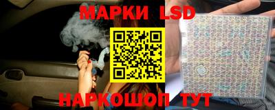 круглые Апрелевка