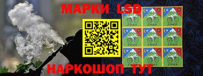 круглые Апрелевка