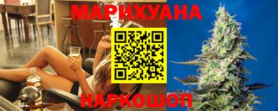 гидропоника Апшеронск
