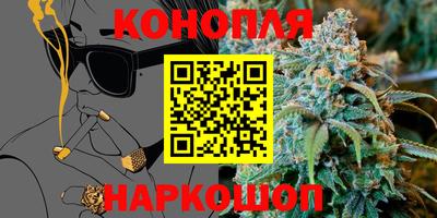 гидропоника Апшеронск