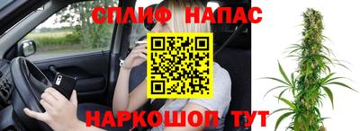 круглые Апрелевка