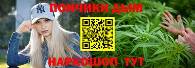 гидропоника Апшеронск