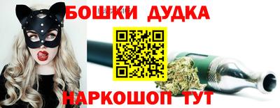 круглые Апрелевка