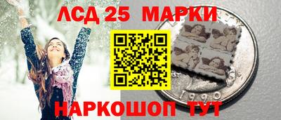 гидропоника Апшеронск