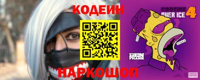 круглые Апрелевка
