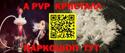 мяу мяу мука Аргун