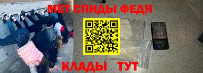 гидропоника Апшеронск