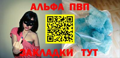 гидропоника Апшеронск
