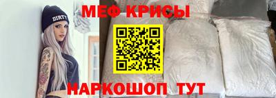 гидропоника Апшеронск