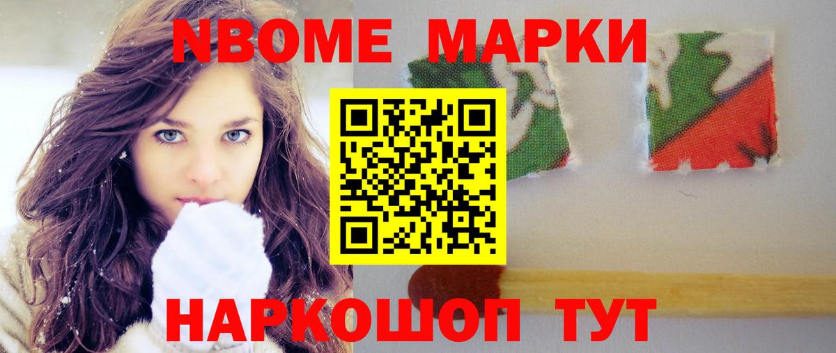 LSD-25 экстази ecstasy  Вход с VPN  Братск  OMG зеркало  LSD-25 экстази ecstasy 